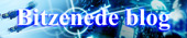 bitzenede banner